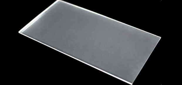 light-guide-plate